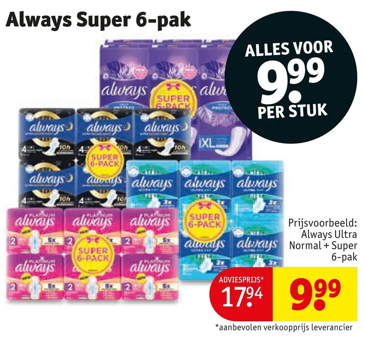 Aanbieding: Always Super 6-pak