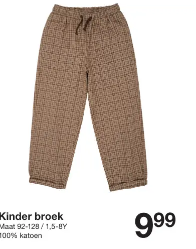 Promotie: Kinder broek