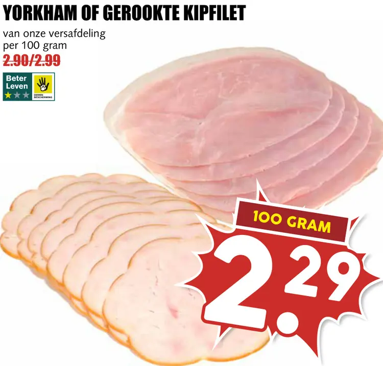 Aanbieding: Yorkham of gerookte kipfilet
