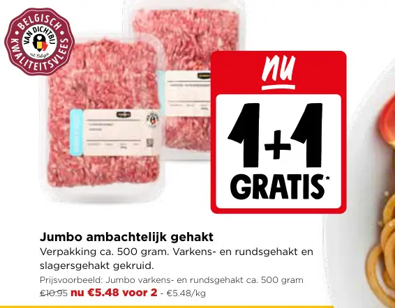 Promotie: Ambachtelijk gehakt