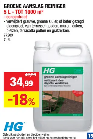 Promotie: HG groene aanslag reiniger 5l