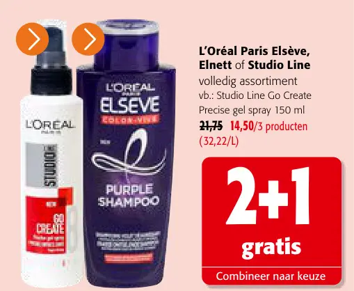 Promotie: L'Oréal Paris Elsève, Elnett of Studio Line