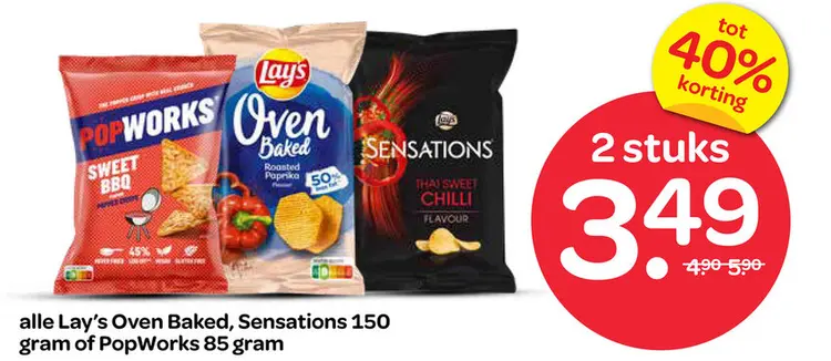 Aanbieding: Lay's Oven Baked, Sensations, PopWorks