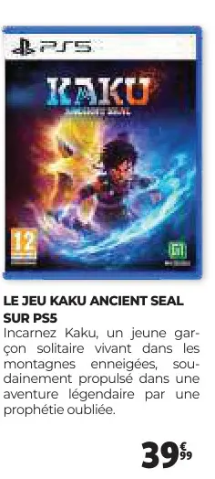 Aanbieding: Kaku ancient seal