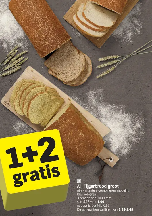 Promotie: Tijgerbrood groot