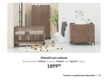 Aanbieding: Kidsmill Levi walnoot