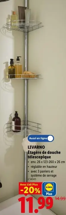 Offre: Étagère de douche télescopique