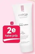 Aanbieding: Zarqa Sensitive Bodylotion 200 ML