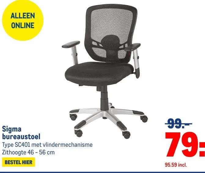 Aanbieding: Sigma bureaustoel