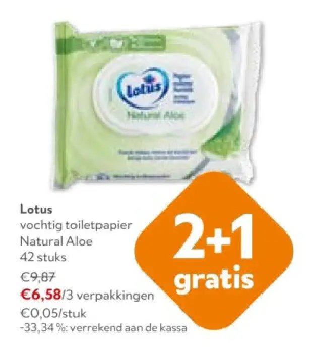 Promotie: vochtig toiletpapier