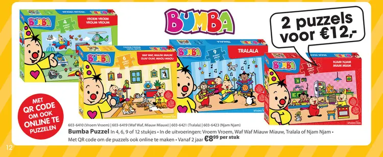 Aanbieding: Bumba puzzel 4 st vroem vroem