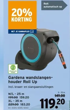Aanbieding: Gardena wandslangenhouder Roll Up
