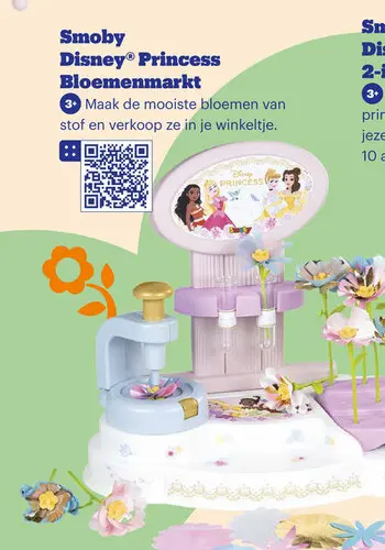 Aanbieding: Princess Bloemenmarkt