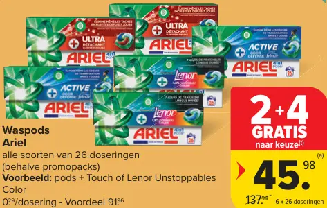 Promotie: Waspods
