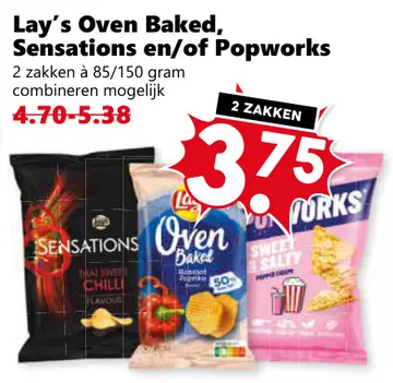 Aanbieding: Lay's Oven Baked, Sensations en/of Popworks