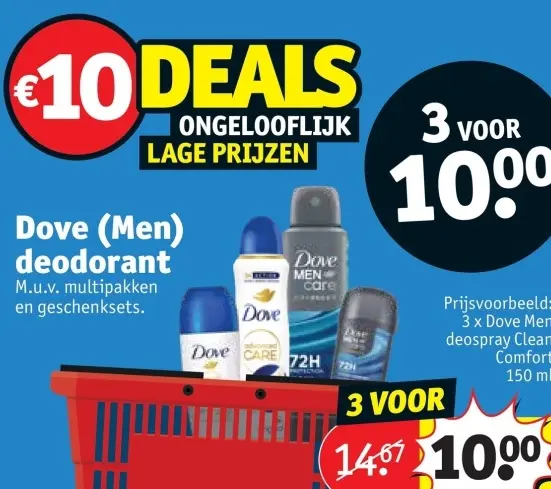 Promotie: Dove (Men) deodorant