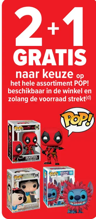 Promotie: POP! Figures
