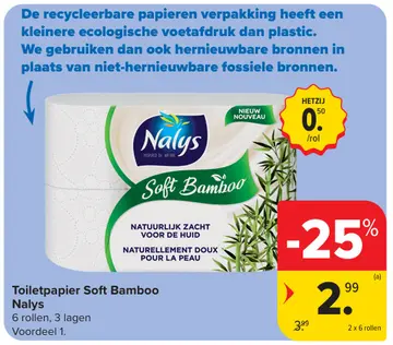 Aanbieding: Toiletpapier Soft Bamboo