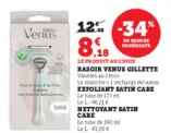 Offre: Rasoir Venus Gillette