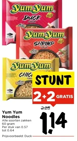 Aanbieding: Noodles Yum Yum