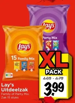 Aanbieding: Lay's Uitdeelzak