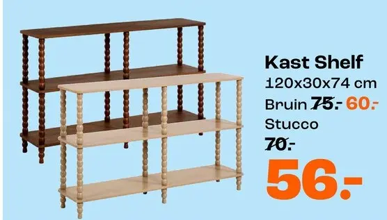Aanbieding: Kast Shelf