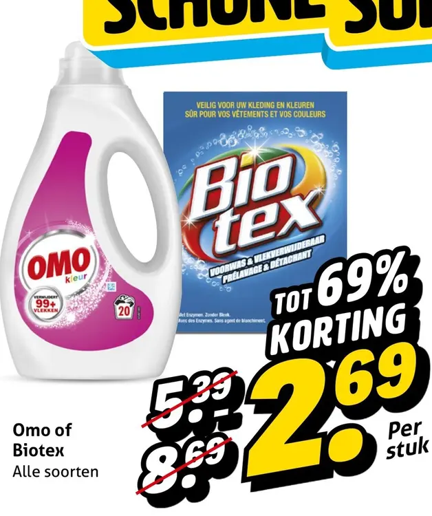 Aanbieding: Omo of Biotex