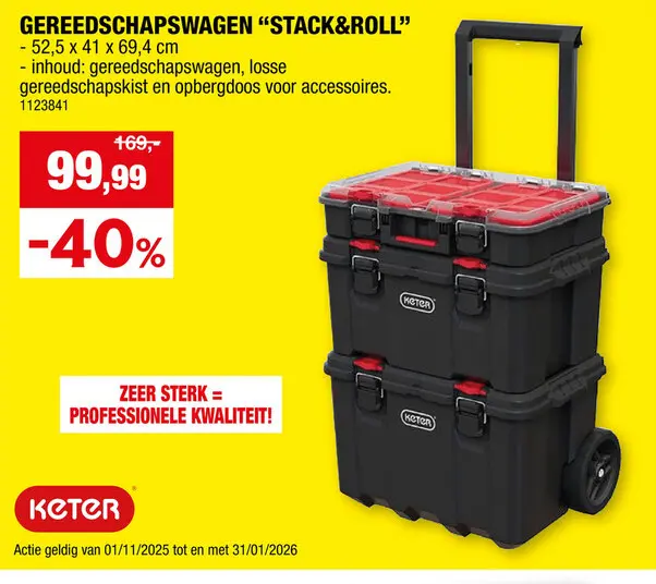 Promotie: Keter Stack n'Roll gereedschapswagen 52,5x41,1x69,4 cm
