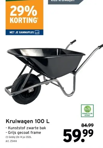 Promotie: Kruiwagen 100 L