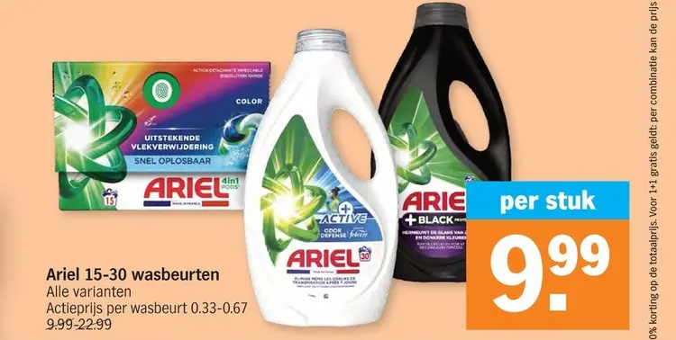 Promotie: Wasmiddel