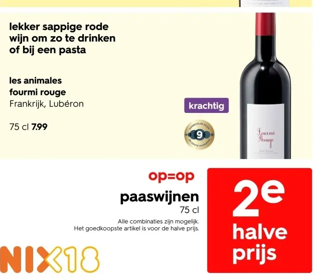 Aanbieding: les animales fourmi rouge