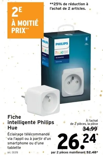Offre: Fiche intelligente Philips Hue