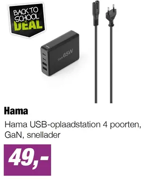 Aanbieding: Hama USB-oplaadstation 4 poorten, GaN, snellader