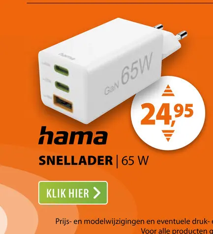 Aanbieding: Hama Fast Charger 2x USB-C PD 1x USB-A QC Mini-Charger 65 W Wit