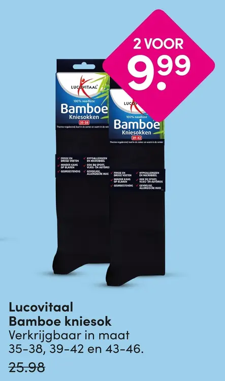 Aanbieding: Lucovitaal Bamboe kniesok