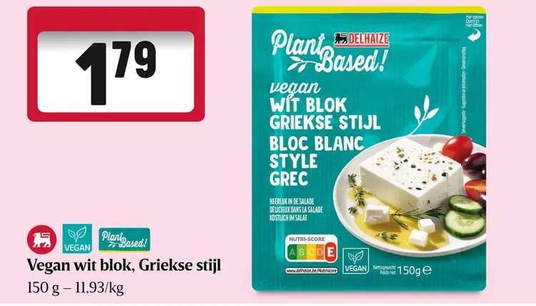 Aanbieding: Vegan wit blok, Griekse stijl