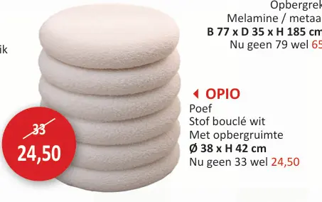 Promotie: Opio Poef