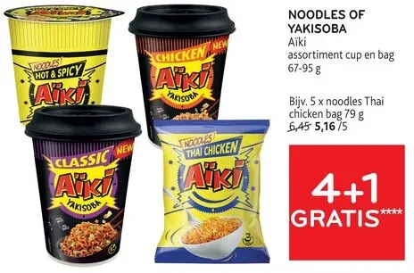 Promotie: Noodles of yakisoba