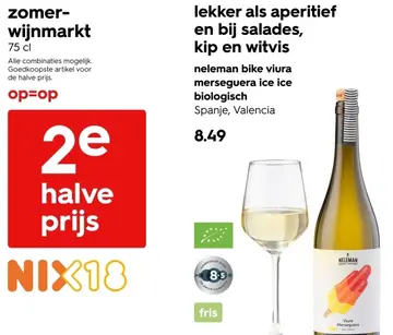 Aanbieding: neleman bike viura merseguera ice ice biologi