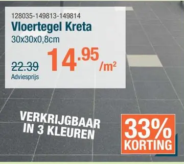Aanbieding: Vloertegel Kreta
