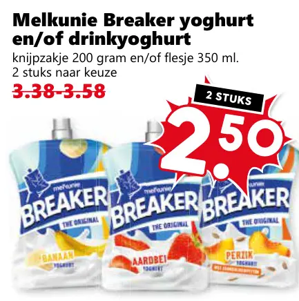 Aanbieding: Melkunie Breaker yoghurt en/of drinkyoghurt