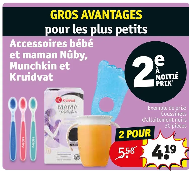Offre: Accessoires bébé et maman