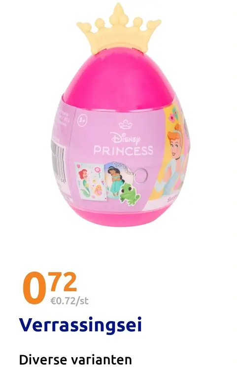 Aanbieding: Verrassingsei