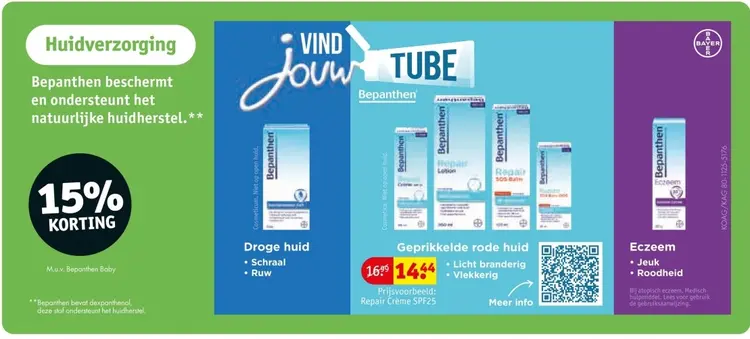 Aanbieding: Bepanthen Repair Crème SPF25