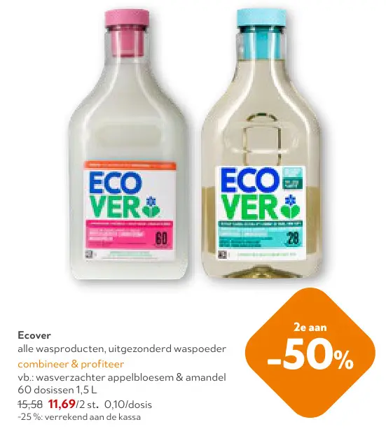 Promotie: alle wasproducten, uitgezonderd waspoeder