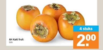 Aanbieding: AH Kaki fruit