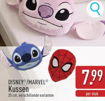 Promotie: Disney Stitch Angel Suitcase