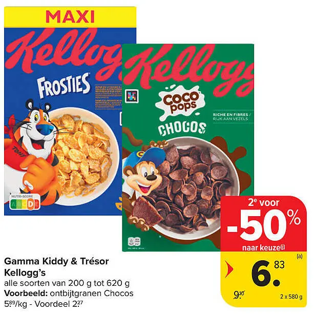 Aanbieding: Gamma Kiddy & Trésor