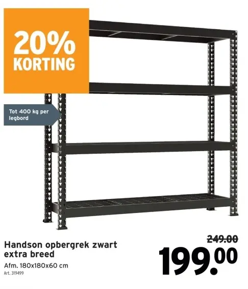 Promotie: Handson opbergrek zwart extra breed