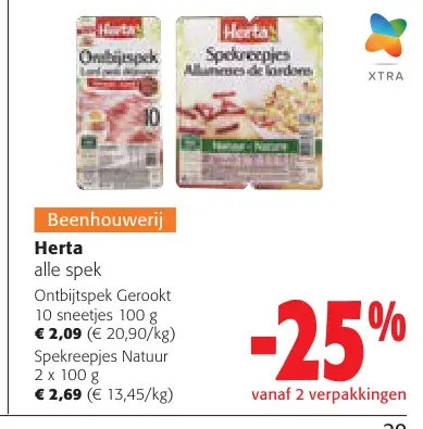 Promotie: Ontbijtspek Gerookt